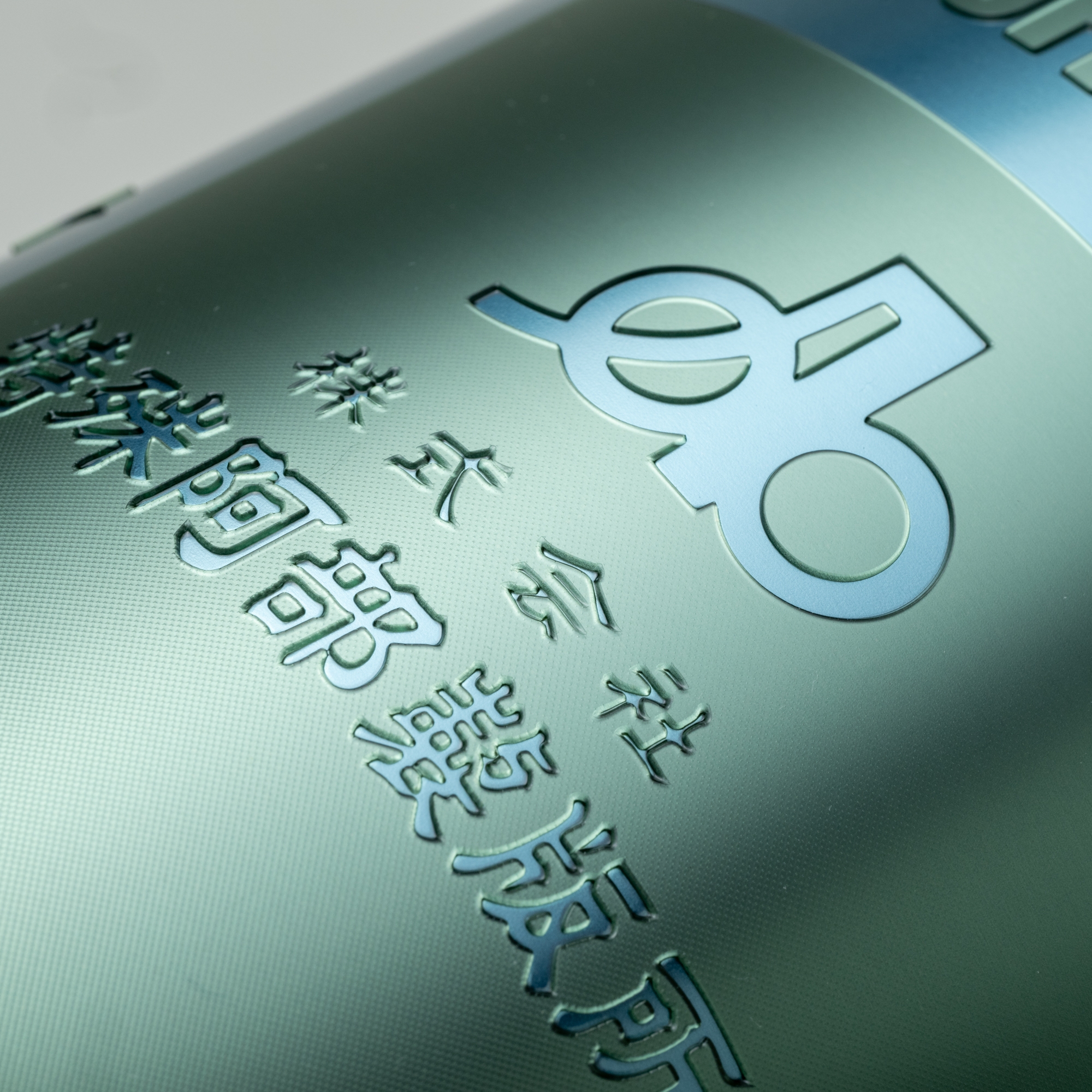 コピー【パッド印刷】全域ピンホールの真犯人はどこ？原因を見分ける5つのチェックポイント