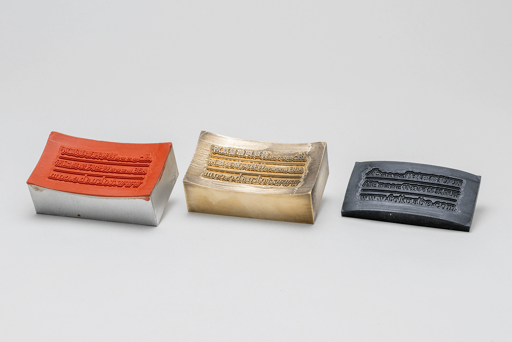 ホットスタンプ（箔押し）でよくある失敗とは？原因と対策をわかりやすく解説！