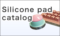 Silicone pad catalog