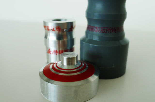 UVパッド印刷サンプル2